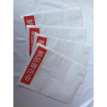 Sample Export Packing List Envelopes