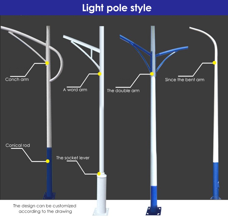 Ligting Pole