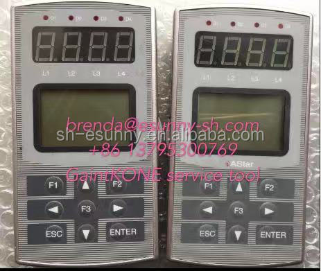 Elevator Door ProgramingTool -WPT Programmer for Doors