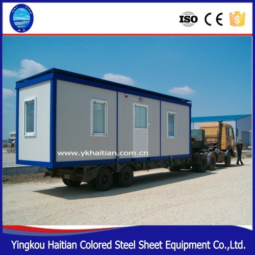 Earthquake resistant container prefabricated modular house