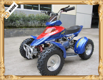 49 cc 2 Stroke Pull Start Kids Quad Bike