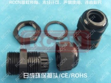 AG Nylon Cable Gland.Plastic Cable Gland