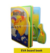 2017 wholesale hardcover baby memory book