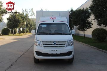 Hydraulic Led Advertising Truck