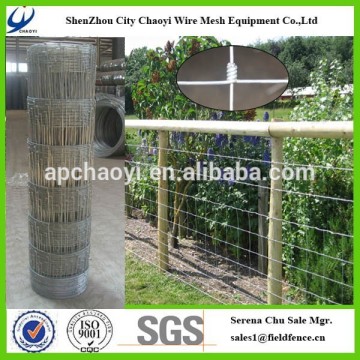 High Security Yard Fence/ Garden Fence