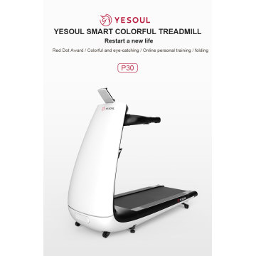 Yesoul P30 Gym Tretmill Mechanisches Innentand