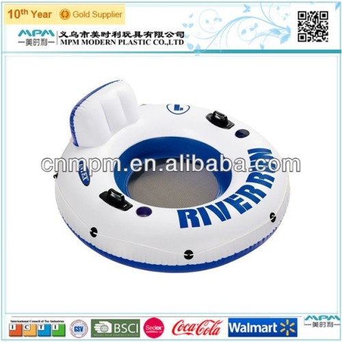 Inflatable Float Tube