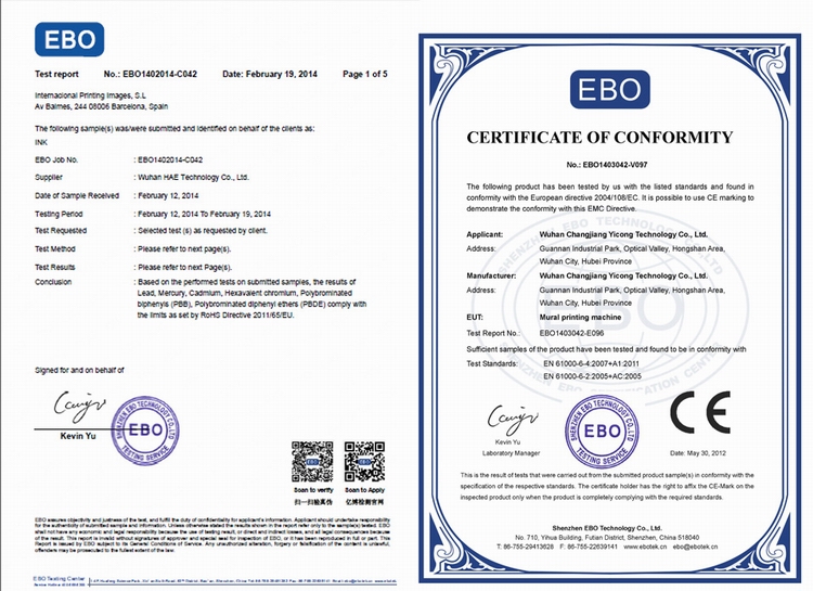 Wall Inkjet Printer CE RoHS certificate