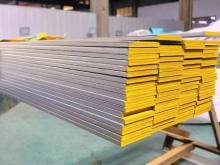 Stainless steel flat steel