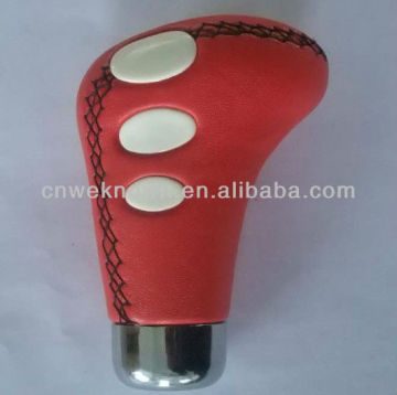 gear knob