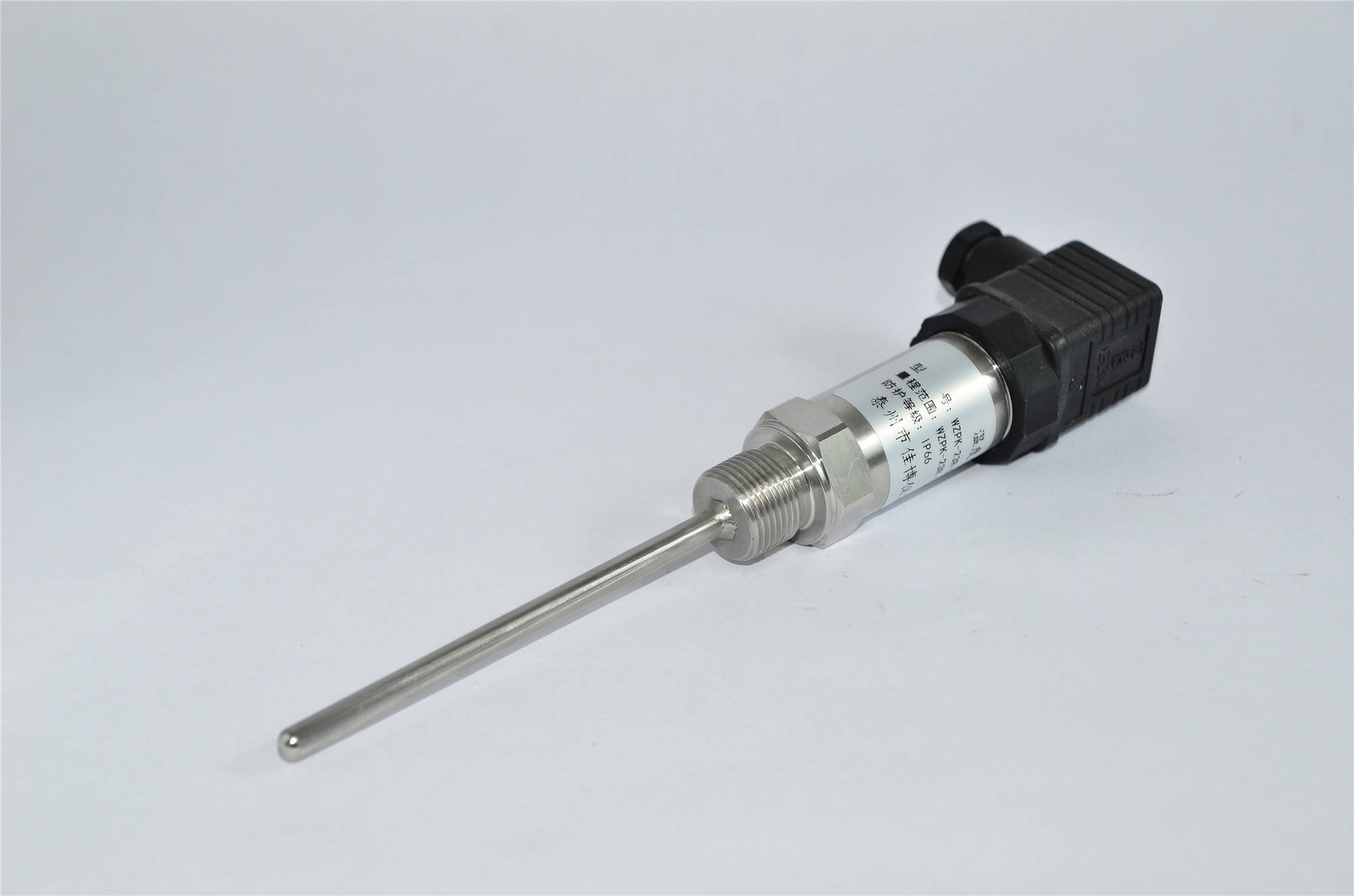 Small Temperature Sensor