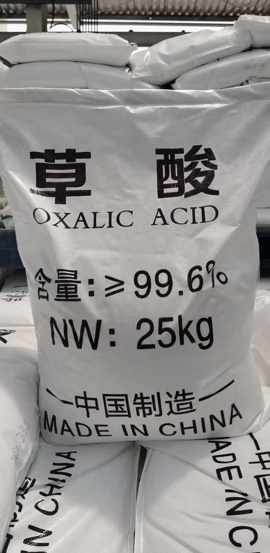 Hydrated Oxalic Acid 99.6% For Leather