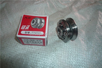 D18 776701 Steering Shaft Bearing for DF Dongfeng Tractor Parts