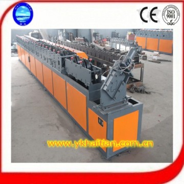 Used Frame Machine For Sale