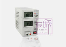 Professional Tattoo Digital Power Supply