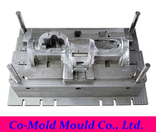 Used Injection Mold/Moulds