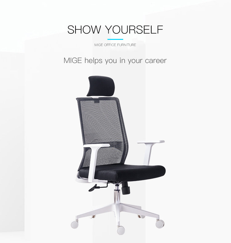 High quality High Back Mesh Office Chair, Modern Ergonomic Mesh Executive Computer Swivel Office Chair For Manager Boss CEO