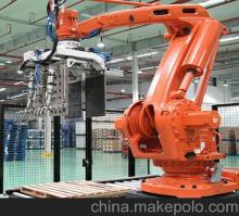 High efficiency bag palletizing machine