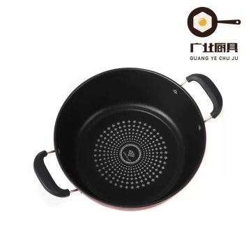 Star Diamond Double-Handle Large Capacity Wok