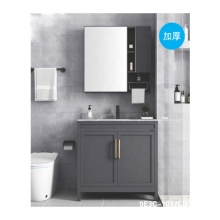 Vanity Combo Vessel Sink and Bathroom Cabinet