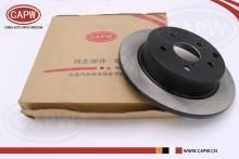 Auto brake system 42431-0R020-PO