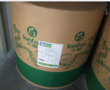 Notebook Writing Paper in Sheets