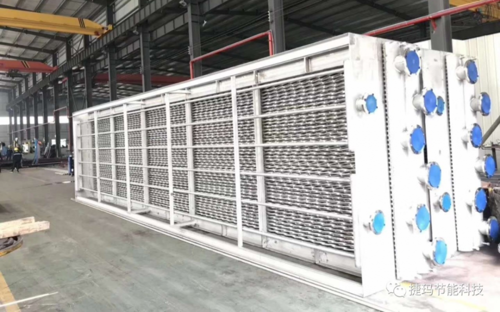 20201116paper Industry Heat Exchanger 4