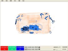 Cargo Screening X Ray Inspection System Auto-alarm 800×650mm