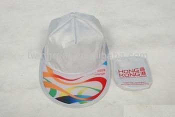 folding sun cap