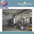 Concentrate Juice Processing line With PCL Control
