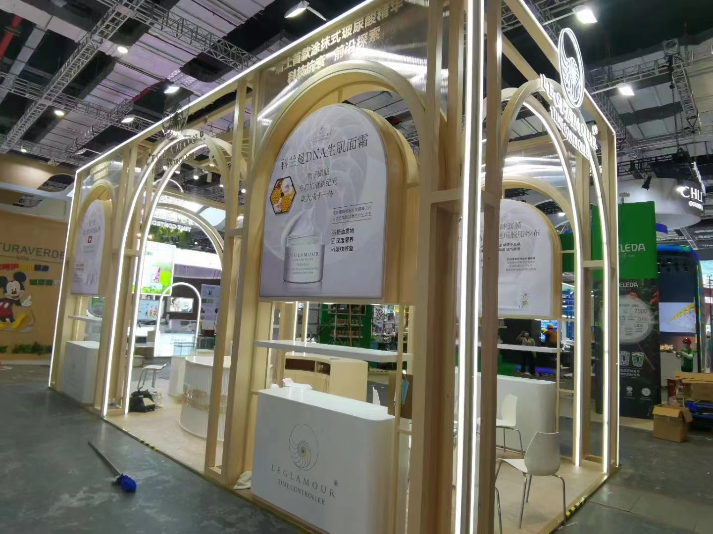 Exhibition Booth1 Exhibition Booth1