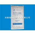 Disposable medical surgical film