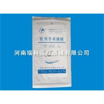 Disposable medical surgical film