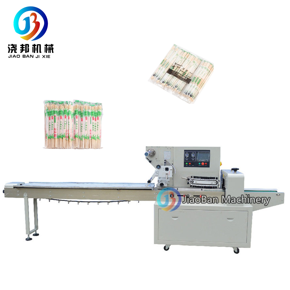 Automatic Pillow Type Disposable Toothpaste Toothbrush Comb Packaging Machine Low Price