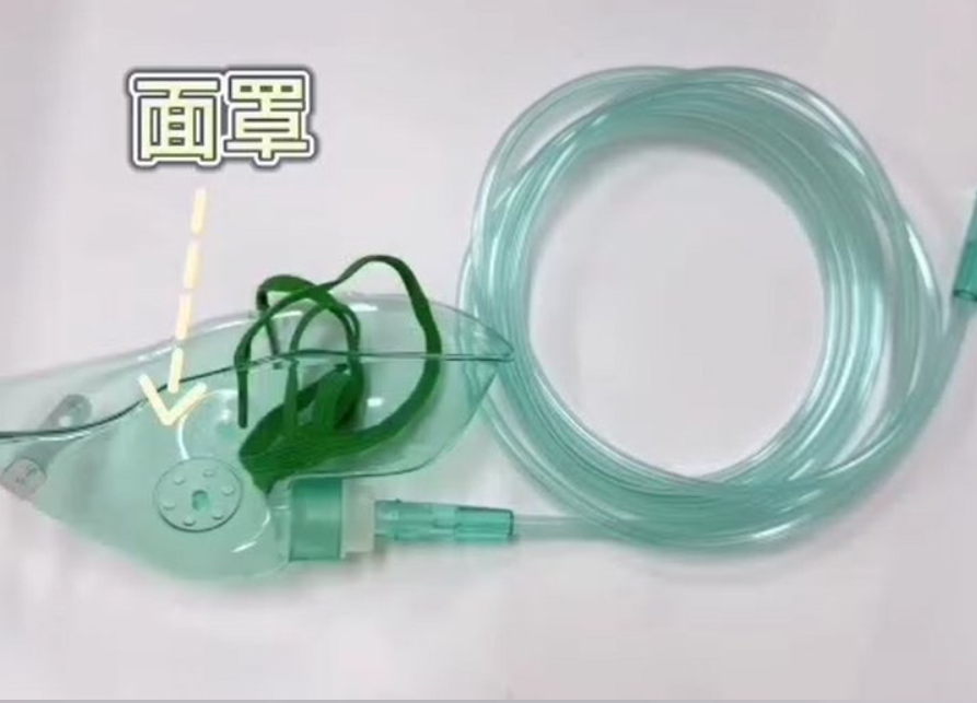 Disposable Medical Oxygen Face Mask