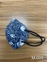 Disposable Protective Paper Face Mask