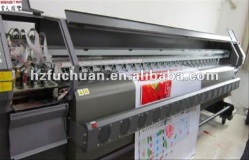 3.2M MYJET KONICA SOLVENT PRINTER