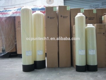 Activated carbon filter and sand filter Pentair tank