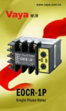 Single Phase Relay/LED INDICATOR/MANUAL RESET/OVER CURRENT PROTECTION