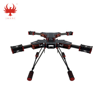 ชุดเฟรม Quadcopter H450 มม. พร้อมเฟืองลงจอด