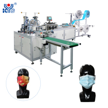 Disposable Medical Mask Blank Making Machine