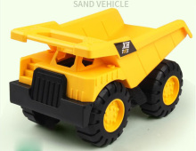 Funny Plastic Intelligence Toy For Kids Play