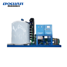 Fully Automatic 20t Flake Ice Maker for Fish Cooling