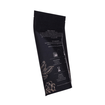 heatseal recyclable kraft paper food grade black bag