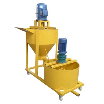 Electric High Speed Double Barrel Mortar Mixer - Cheap Price Construction Equipment