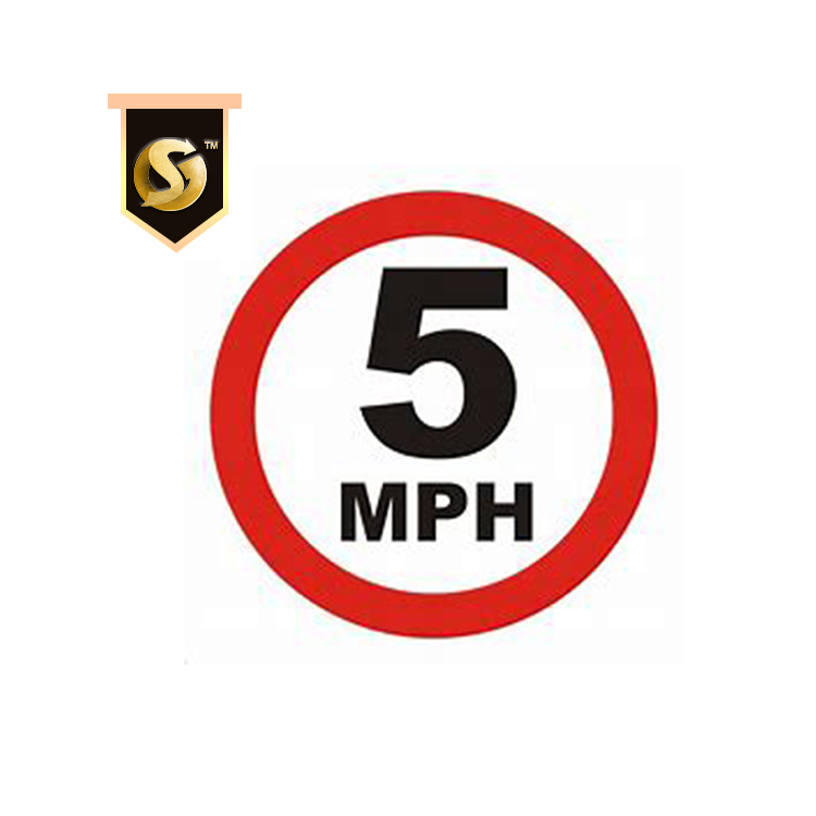 لافتات مخصصة للسلامة على الطرق وعلامات المرور