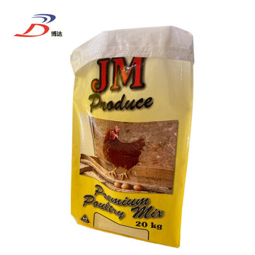 Plastic animal feed bags with gusset