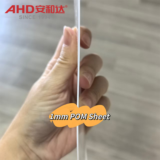 Hoja de POM de 1 mm 1mm POM Sheet