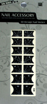 Portable Geometrical Pattern Simple French Stickers For Fingernail Art At Home