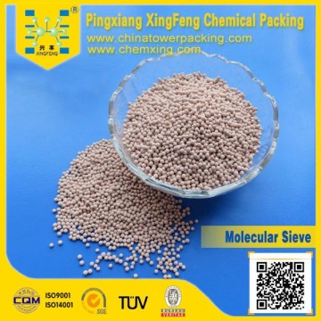 Molecular Sieve 13X High Strength dryer